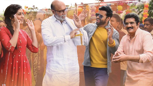 రామ్ చరణ్, అల్లు అర్జున్ ఫిదా