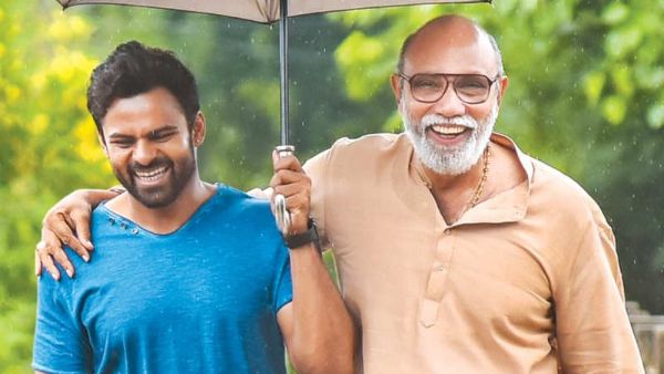 ప్రపంచవ్యాప్తంగా
