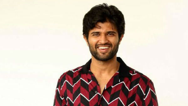 డియర్ కామ్రేడ్తో దక్షిణాన..