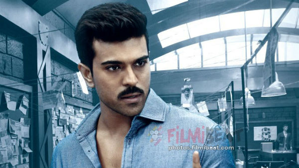 ధృవతో సూపర్ హిట్..