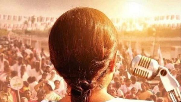 అన్నింటినీ టచ్ చేసిన మేకర్స్..