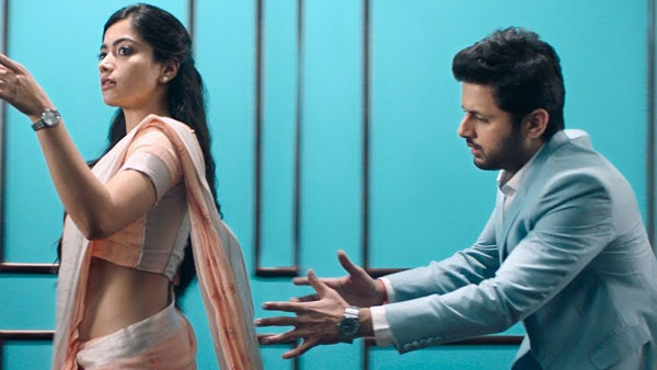 భీష్మపై అంచనాలు..