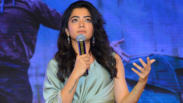 తూ అనే ఊసేసిన రష్మిక..
