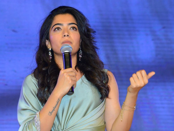 విజయ్తో లవ్ అంటూ ప్రచారం