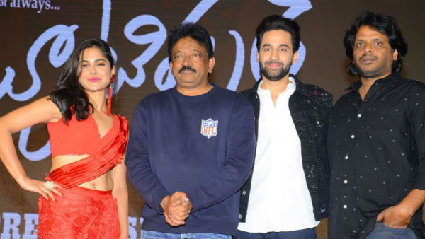 మహిళలకు ఇదే ట్రిబ్యూట్..