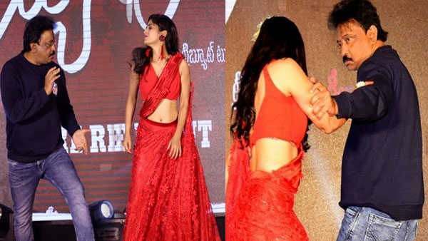 బ్యూటిఫుల్ అంటూ వర్మ స్టెప్