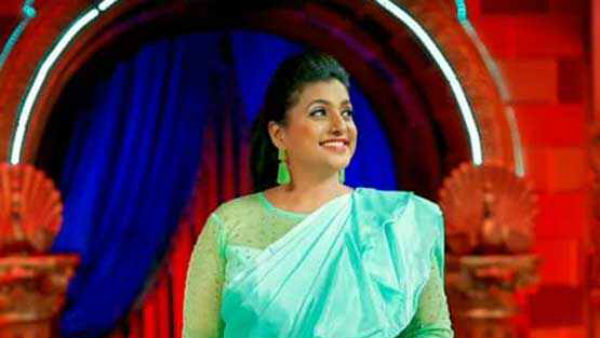 రోజాను ఎమ్మెల్యే చేసింది కూడా ఈ షోనే