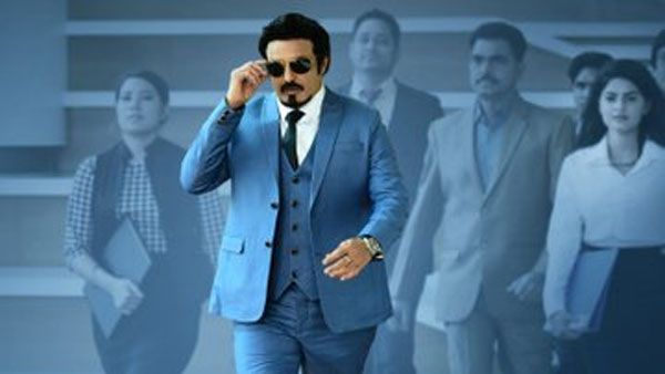 ఏరియా వైజ్ బిజినెస్..