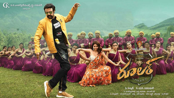 కనీసం అదైనా వచ్చేనా?