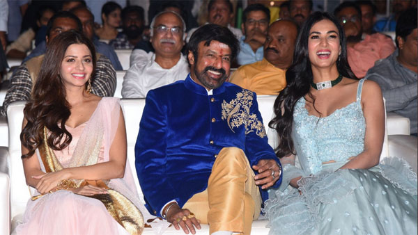 విసిగించిన ఫ్యాన్స్..