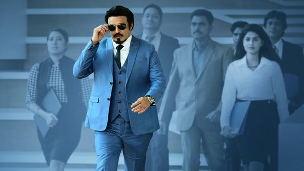 ఫ్యామిలీ, రాజకీయాలు నేపథ్యంలో భారీ డైలాగ్లు..