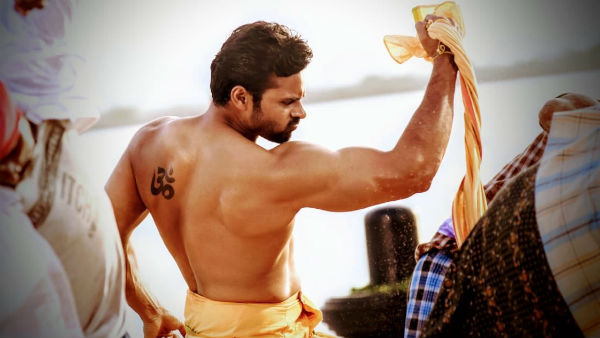 తాతతో కలిసి పండుగ చేస్తాడట