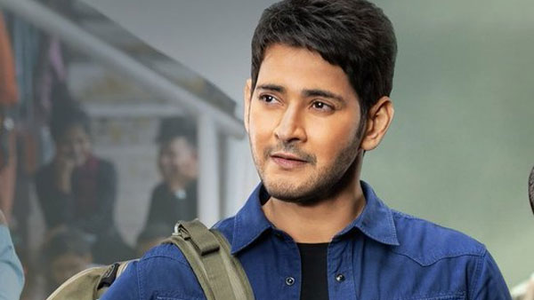 ఇటీవలే అన్నపూర్ణ స్టూడియోస్లో..