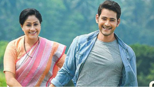 విజయశాంతి వల్ల ‘సరిలేరు' ఆలస్యం