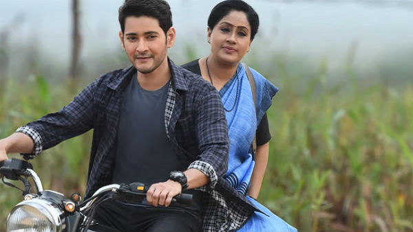 విజయశాంతి స్పెషల్ అట్రాక్షన్