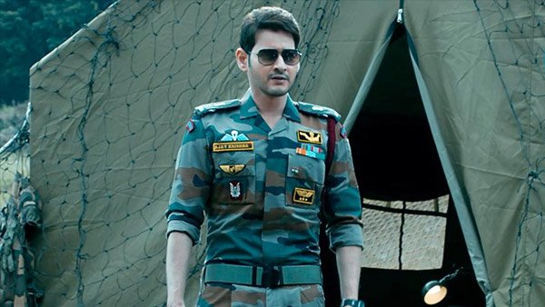 సరిలేరు నీకెవ్వరు.. అసలు విషయం