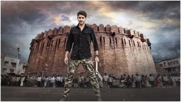 సరిలేరు క్లైమాక్స్ సీక్రెట్ రివీల్