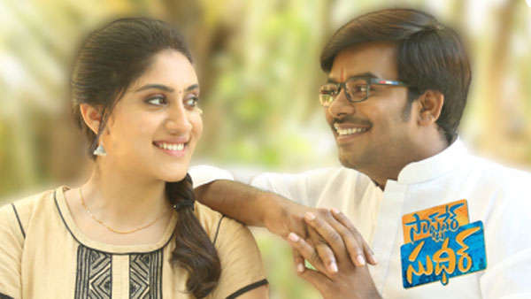 సుడిగాలి సుధీర్కి పర్ఫెక్ట్ జోడీ ఎవరంటే