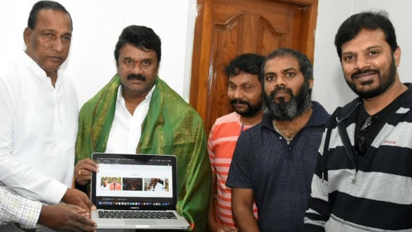 Software Sudheer website launching By Talasani Srinivas Yadav Software Sudheer website launching By Talasani Srinivas Yadav