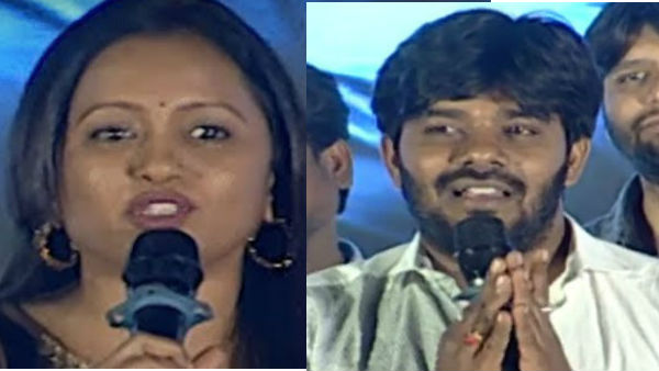 స్టేజ్ పైనుంచే పంచ్లు..