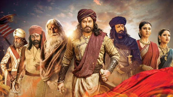 సినిమా ఫలితంపై ప్రభావం చూపించింది