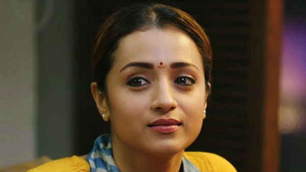ఆనందంలో త్రిష..