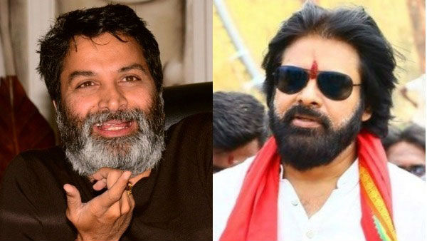 త్రివిక్రమ్ కోసం పవన్ కళ్యాణ్