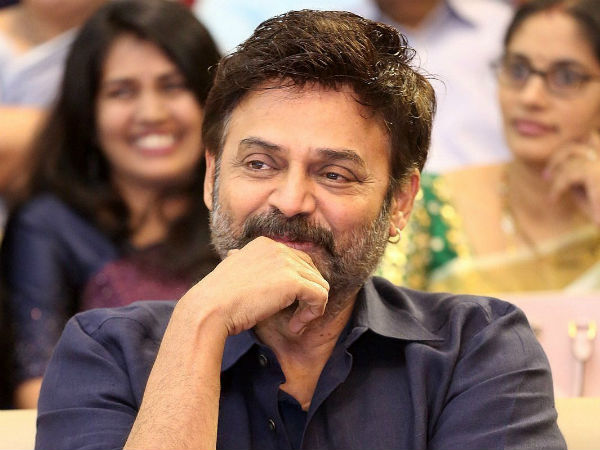 Daggubati Venkatesh speech at Miss match pre release event Daggubati Venkatesh speech at Miss match pre release event