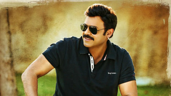 వెంకటేష్ సహకారంతో మార్పులు
