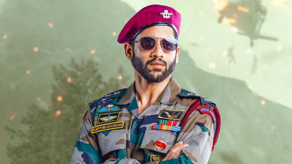 వెంకీమామ మూవీ