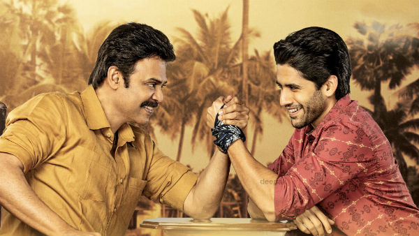 రెండు తెలుగు రాష్ట్రాల్లో కలిపి..