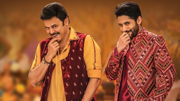 అక్కినేని, దగ్గుబాటి అభిమానుల ఉత్సాహం