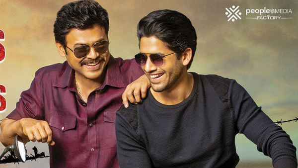 కలెక్షన్ల వర్షం కురుస్తోంది