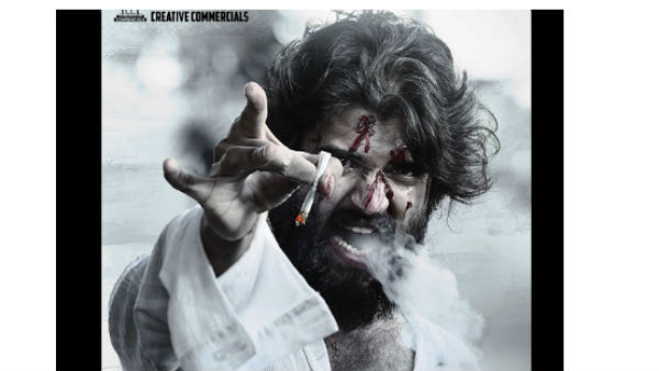 విజయ్ దేవరకొండ 'వరల్డ్ ఫేమస్ లవర్'
