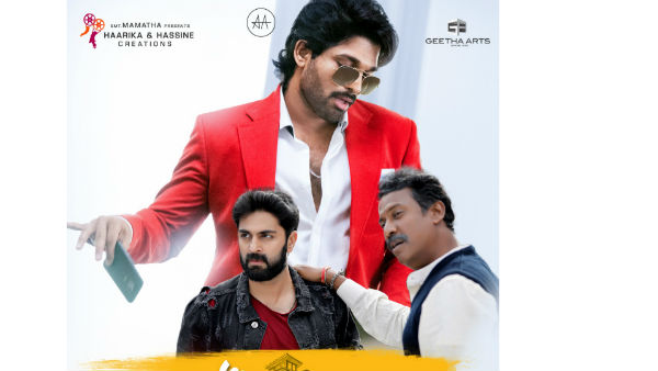 13వ రోజున కలెక్షన్లు