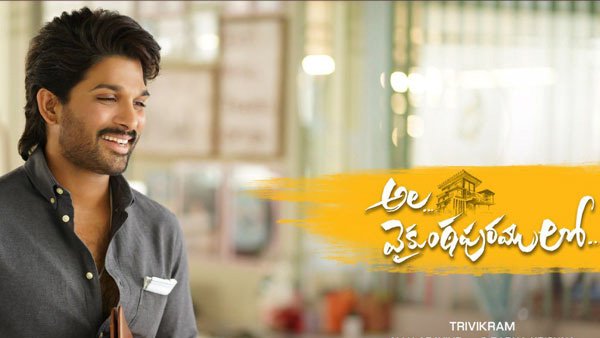 లైవ్గా పెర్ఫార్మెన్స్ ఇవ్వబోతున్నారు