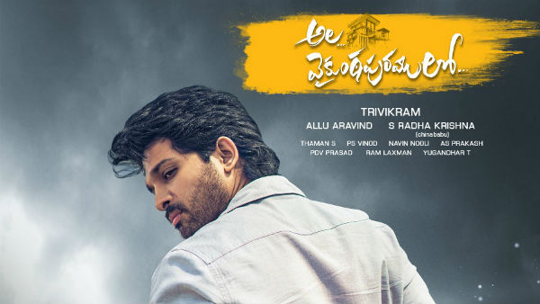 ఇప్పటికే ఎన్నో రికార్డులు కొట్టారు