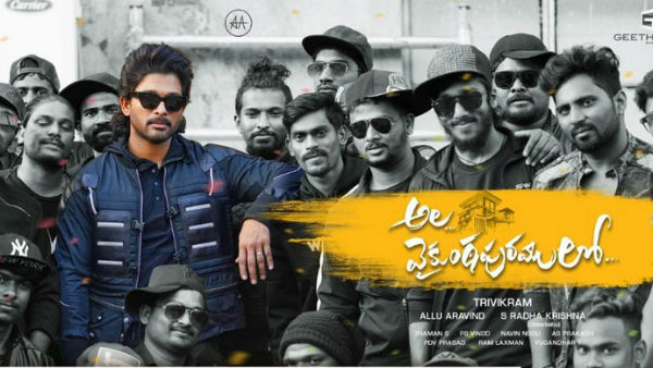 ప్రపంచవ్యాప్తంగా రూ. 137 కోట్ల షేర్