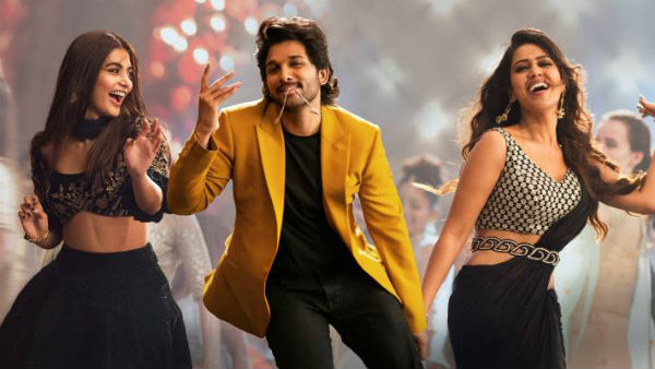 అల.. వైకుంఠపురములో మూవీ