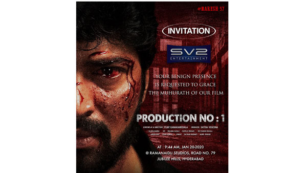 First Look: Allari Naresh Different Avatar First Look: Allari Naresh Different Avatar