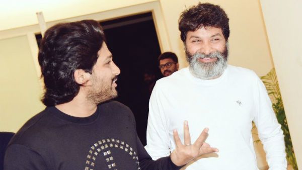 అలాంటి వ్యక్తులే బన్నీ అండ్ త్రివిక్రమ్
