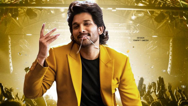 అల్లు అర్జున్, పూజా హెగ్డే జోడీ.. సక్సెస్ పడినట్లే