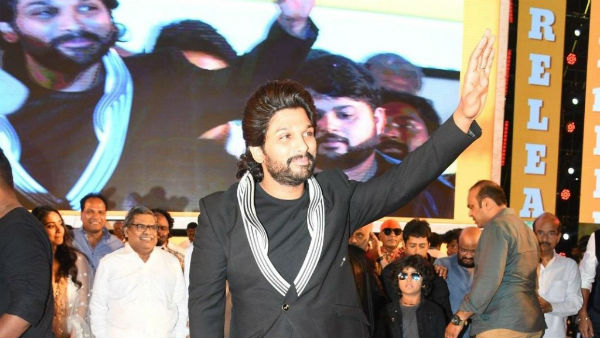 నా భార్యతో మ్యూజిక్ బ్యాండ్ ప్రోగ్రామ్స్కు