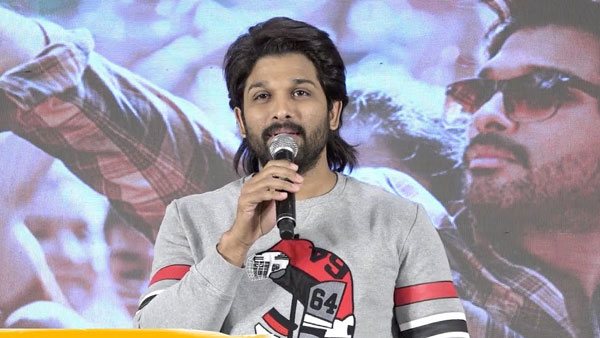 ట్విట్టర్లో నేను పెట్టిన మెసేజ్