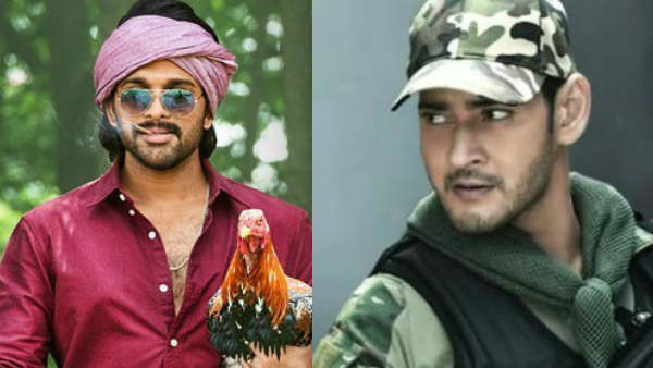 అందరూ స్టార్లే అందుకే అంచనాలు