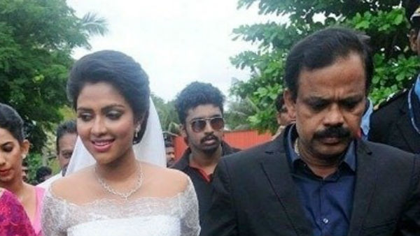 అమలాపాల్ వైవాహిక జీవితం.. తండ్రి ఆందోళన
