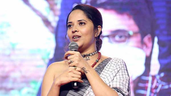 అనసూయ అంటే ఇవే గుర్తుకొస్తాయి