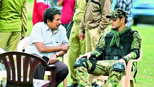 మహేష్ బాబు తెలియడంతో..