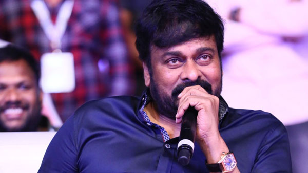 మెగాస్టార్ సినిమాలో కీలక పాత్ర