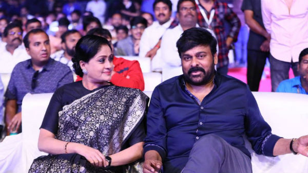 గ్రాండ్ ఈవెంట్.. చిరంజీవి ఫోకస్
